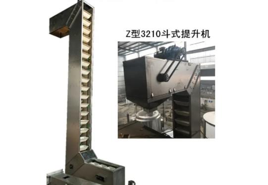 江門Z型提升機