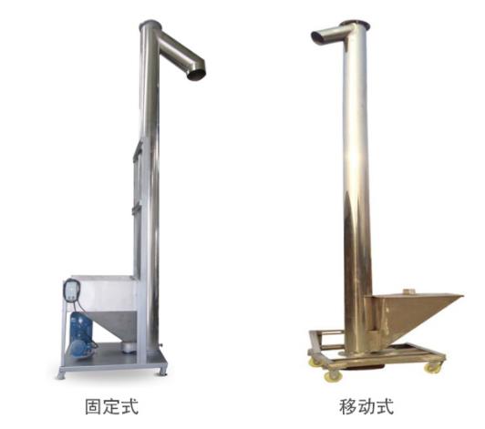 瀘州螺旋輸送機